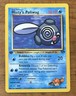 Pokemon TCG Misty’s Poliwag #89/132 Non Holo 1st Edition Vintage 1999-2000