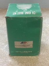 Solid Auto N116008 CV Boot - Fits various Nissan Pickups (D22 + Navara)