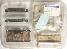 F-toys 1/144 Battle Tank Collection Vol.2 Sd.Kfz. 186 Jagdpanzer VI Ausf. B (2C)