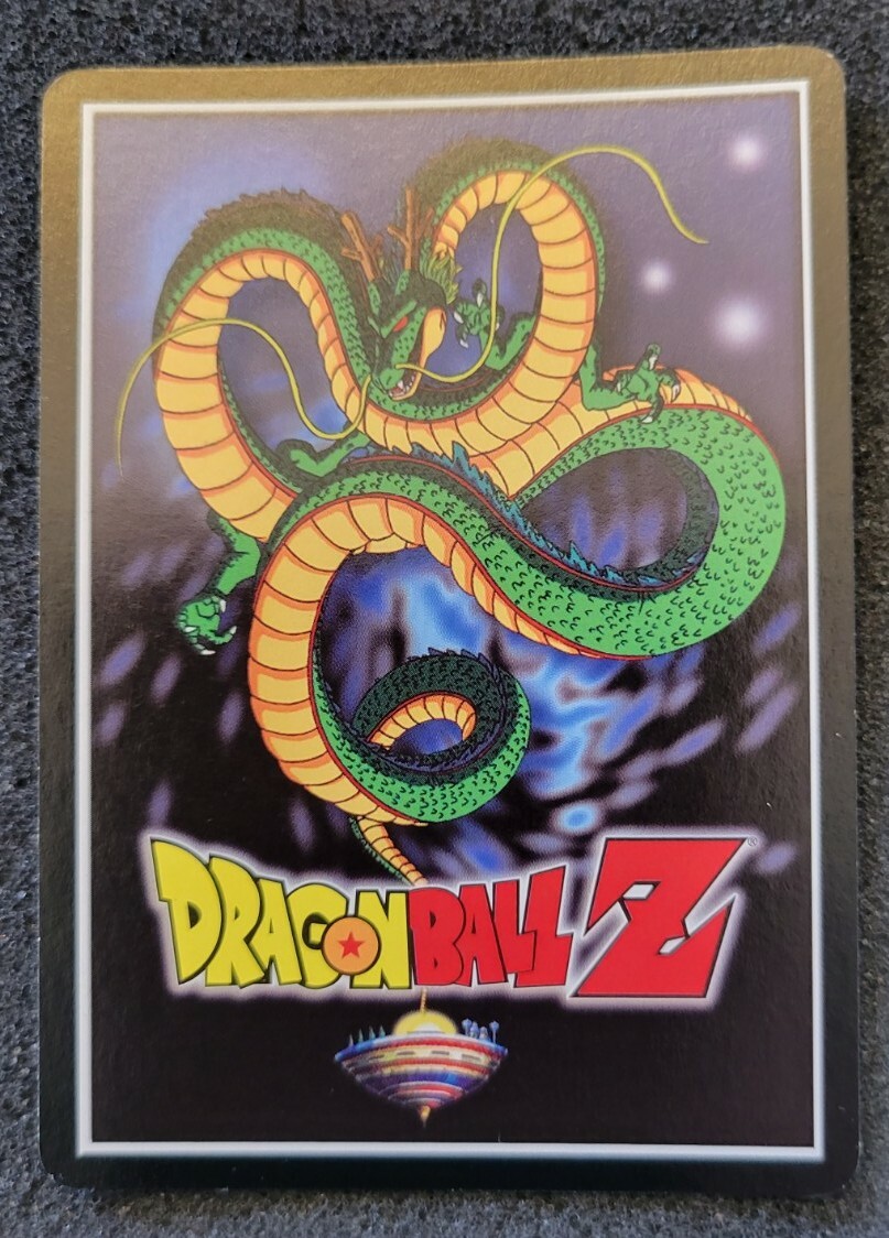 ドラゴンボールカード kkk DBZ Dragonball Ball Z FOIL Namekian Offense 77 CCG Unlimited World