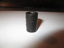 Snap On Tools NEW 1/4" Dr Metric 9mm Shallow 6pt Impact Socket IMTMM9
