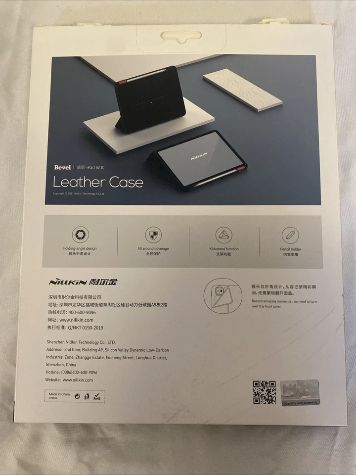 Nillkin Bevel Leather Case Leather Cover IPAD - Изображение 3 из 4