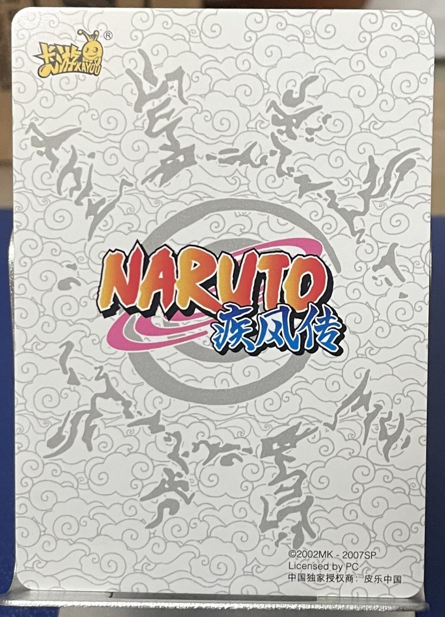 Naruto Kayou CCG Sasuke Uchiha HR 139 TCG NR-HR-139 NM Rogue Ninja