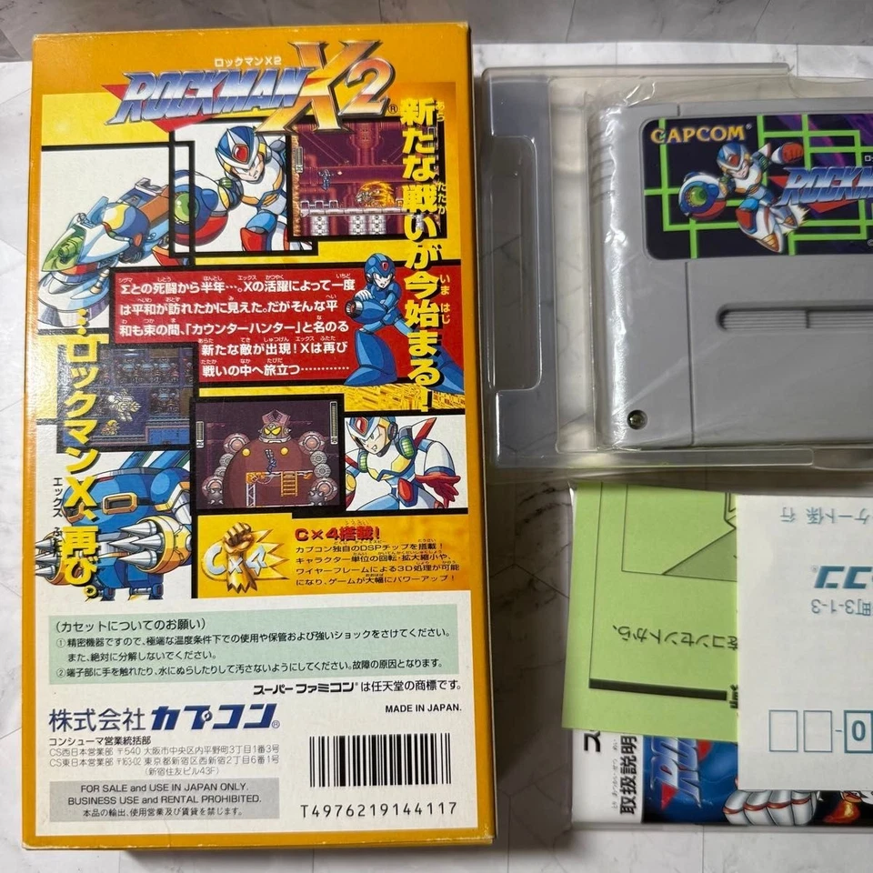 ROCKMAN X2 Megaman Nintendo Super Famicom Japan Import Kostenloser Versand... - Bild 3 von 4