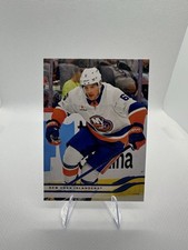 2025-26 Upper Deck Series 2 Holiday ERROR No Name/Logo #362 Ryan Pulock