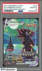 2021 Pokemon SWSH Evolving Skies #215 FA/Umbreon VMAX Secret PSA 10 GEM MINT