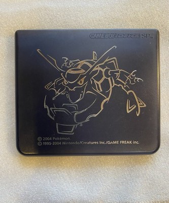 Nintendo GBA SP Official Pokemon Center Limited Advance Hard Cover Case Rayquaza