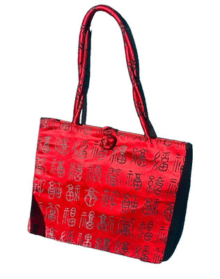 Chinese Red Silk Tote Bag Zip O NEW Make Offer | eBay