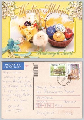 c36440 Ostereier Polen Postkarte 2007 Briefmarke