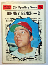 1970 Topps - All-Star Johnny Bench #464