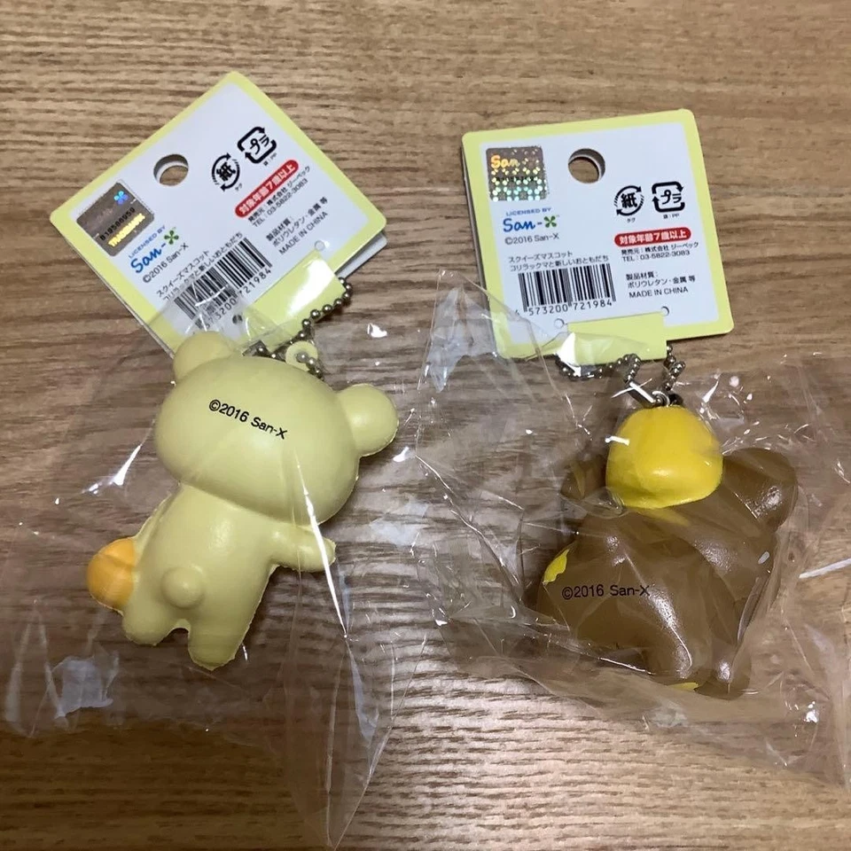 Rilakkuma Korilakkuma Squishy Mascotte da Appendere Peluche Negozio di Giocattoli - Immagine 4 di 4