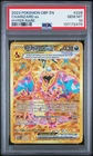 2023 POKEMON OBF EN-OBSIDIAN FLAMES HYPER RARE #228 CHARIZARD EX PSA 10