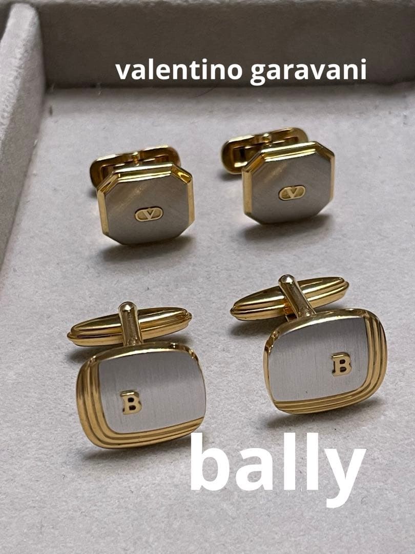 Bally & Valentino Garavani Cufflinks Set - Used Condition