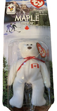 Maple the Bear-1996 McDonalds TY BEANIE BABY with rare errors 1993 OAKBROOK NIP