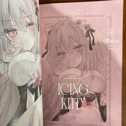 ICING KITTY BeLuca Art Book Illustration - 第 19/24 張圖片