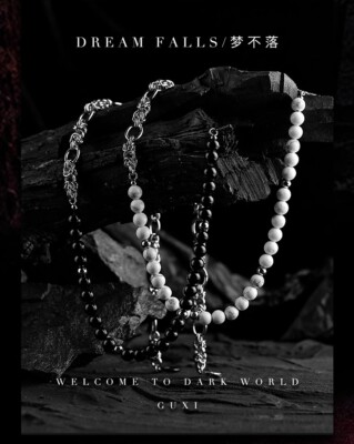 GUXI [DREAM FALLS] BLACK ONYX /HOWLITE Necklace for Men,High Grade Sweater  Chain