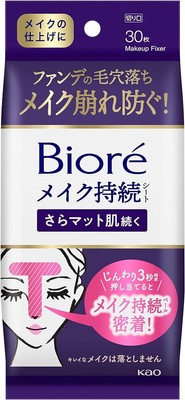 Biore Prevents Pore Dropping of Shine Funde 30 Sheets Made In Japan
