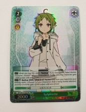 4x WEISS SCHWARZ FOIL SYPLHIETTE FOIL CARD E102S PR PROMOTIONAL CARD