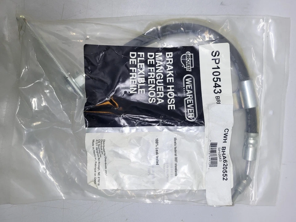 H620552 H620551 задний тормозной гидравлический шланг Dodge Stratus Chrysler Sebring - Изображение 2 из 3