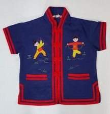 Vintage Plum Blossoms Childrens Japanese Kimono Shirt Embroidered Blue Red 2T