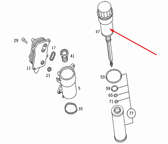 TAPA FILTRO ACEITE MERCEDES-BENZ CLASE M W164 A1121800710 5.0 GASOLINA SIN DEBER 🇺🇸 Foto 2 de 2
