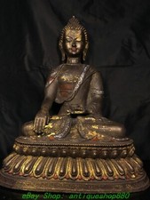 16" Old Tibet Bronze Gilt Painting Menla Medicine Buddha Statue Sculpture
