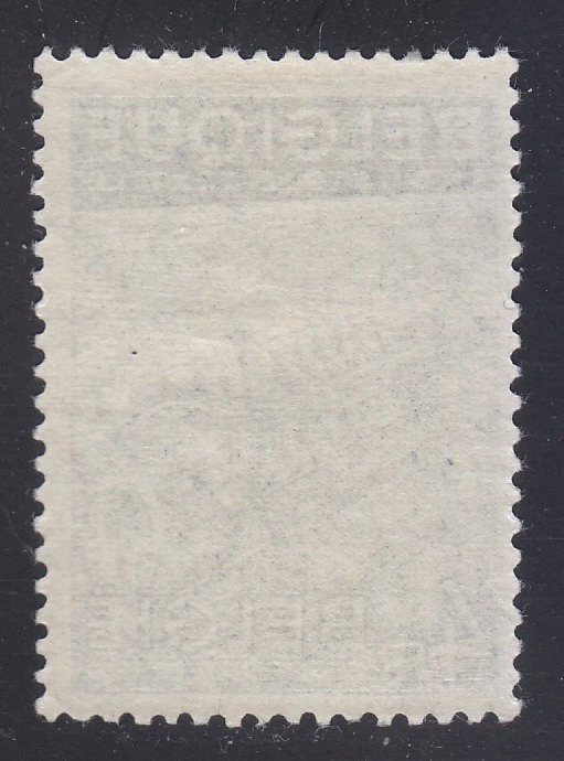 Bélgica 1948 MNH Mi 813 Sc 383 Industria textil y fabricación en Bélgica ** Foto 2 de 2