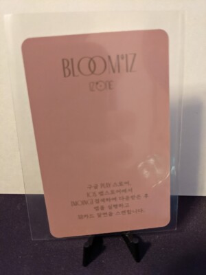 IZ*ONE IZONE BLOOM*IZ BLOOMIZ Nako Album Photocard | eBay
