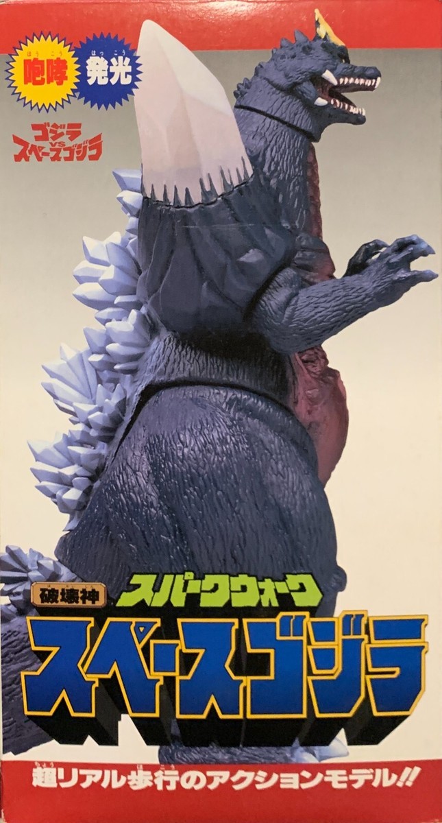 1994 Bandai Spark Walk Space Godzilla Action Figure 285mm 1994 Bandai Spark Walk Space Godzilla Action Figure 285mm