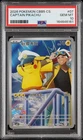 2026 POKEMON SIMPLIFIED CHINESE CBB5 C-GEM PACK VOL 5 #07 CAPTAIN PIKACHU PSA 10