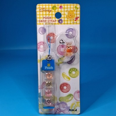 Run'A Japan Disney Winnie The Pooh Candy Drop Strap Mascot Keychain Charm
