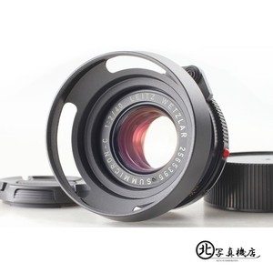 Leica 40mm F 2 Summicron | eBay