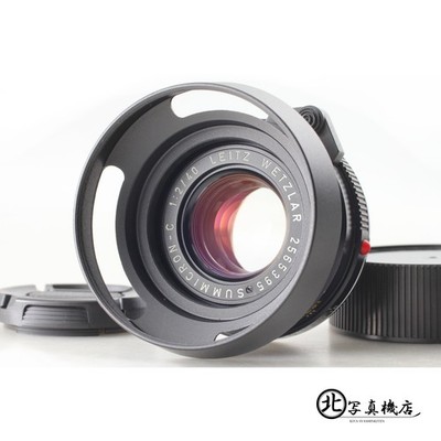 CLA'd [MINT] Leica Leitz Wetzlar Summicron C 40mm F2 For CL CLE From JAPAN
