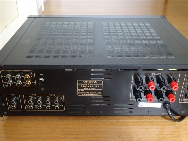 ONKYO Integra A-817RS Stereo Integrated Amplifier Vintage Japan