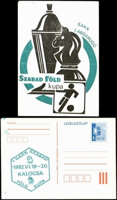 Chess motif postcard SAKK SZABAD KALOCSA Föld Kupa (Hungary) 1982