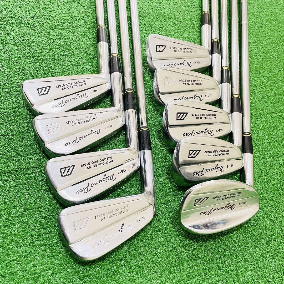 名器 Mizuno Pro MS-3 アイアン9本セット3番〜9番.PW.SW ◇名器◇Mizuno Pro MS−3 軟鉄鍛造アイアン9本 Dynamic R