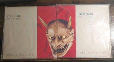 Fred Frith - Live In Japan Vol. 1 & 2 Vinyl RRJ 003 004 VG++ 1982 Made In Japan