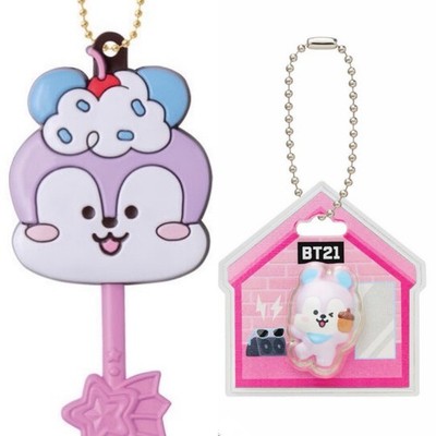 BTS BT21 Lollipop Charm & House Keychain 2pc Set Japan Exclusive