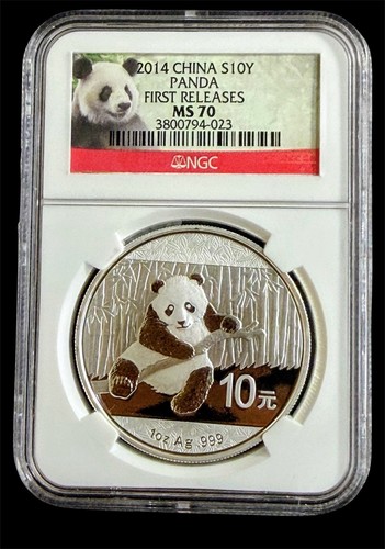 2014 China Silver Panda $10Y NGC MS70 (First Releases)