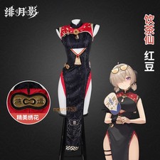 Game Zenless Zone Zero Cosplay Sweety Cheongsam Womem Costume Mature Elegant