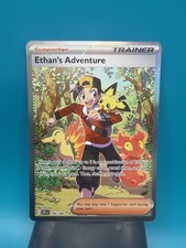 Ethan's Adventure 236/182 Destined Rivals Special Illustration Rare Pokemon Card