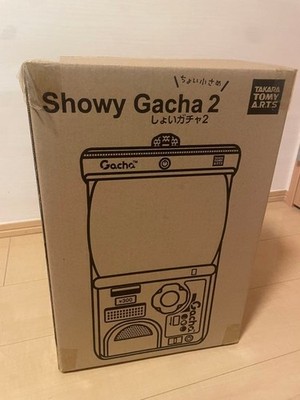 NEW* Showy Gacha 2 Backpack Bag Takara Tomy JAPAN Gashapon