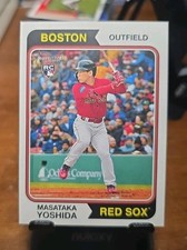 2023 Topps Heritage High Number - Masataka Yoshida #542 (RC)