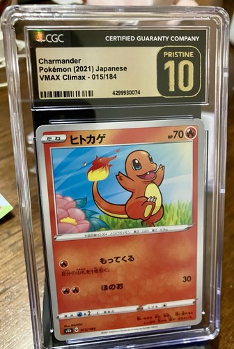 Pristine 10 Charmander Pokemon 2021 Japanese VMAX Climax - 015/184 CGC