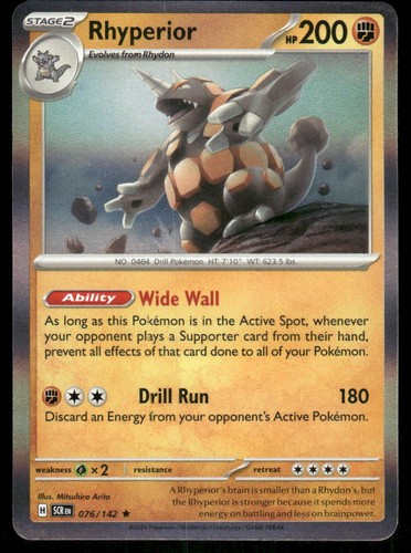 Rhyperior 76/142 - Stellar Crown - Holo Rare NM