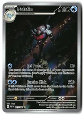 Palafin 225/091 Illustration Rare Paldean Fates Pokemon Holo Near Mint