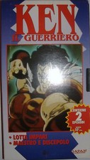 VHS - HOBBY  WORK/ KEN IL GUERRIERO - VOLUME 11 - EPISODI 2