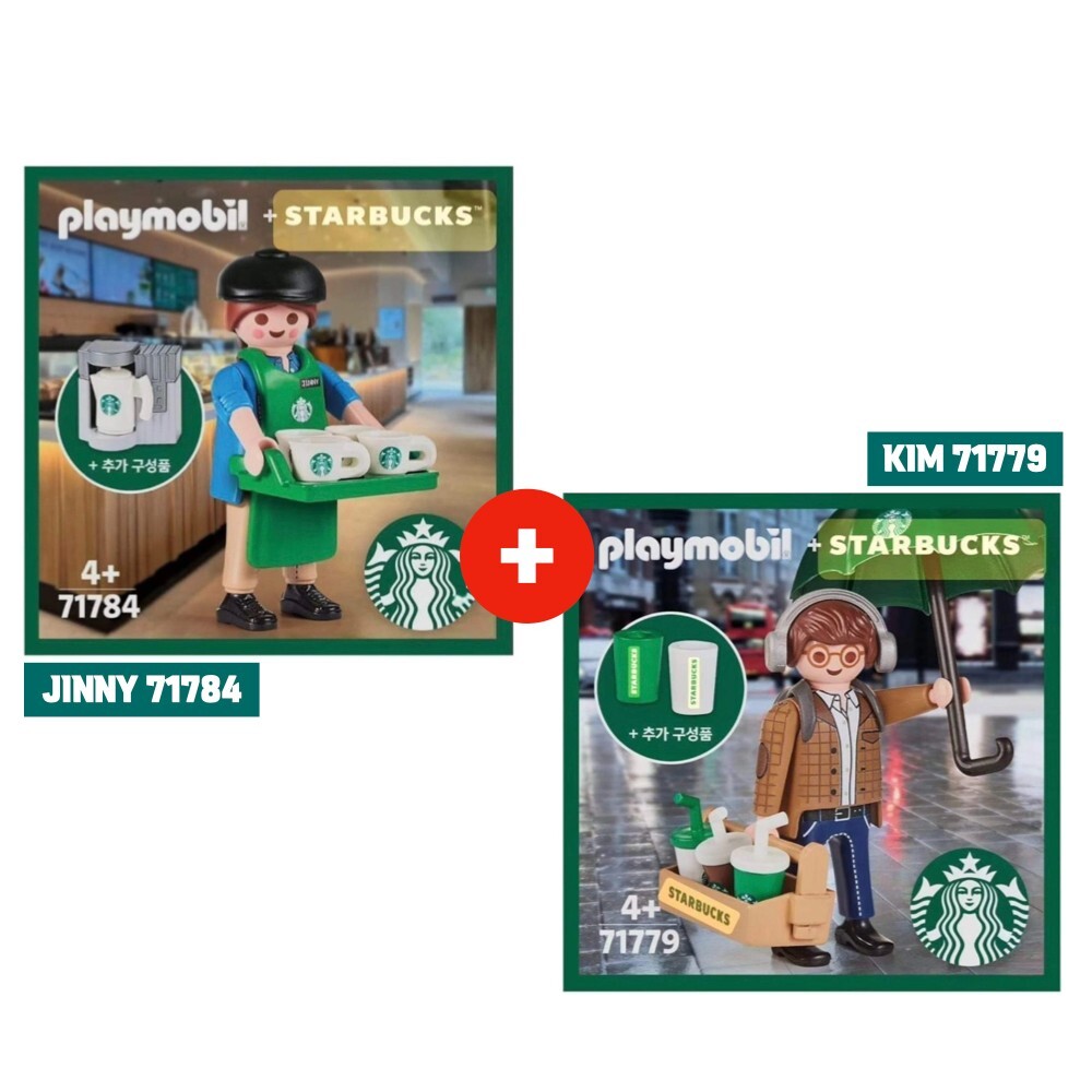 PLAYMOBIL X STARBUCKS Two Figure Set 71784 71779 71783 71785 71781