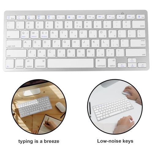 Wireless Keyboard Plastic Israeli Hebrew Silent Keyboard Computer Accessory - 第 2/12 張圖片