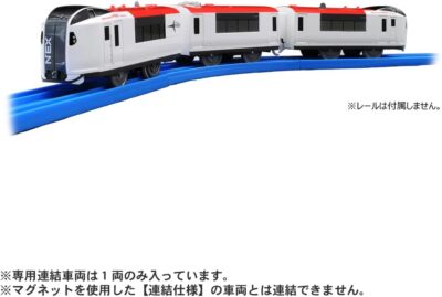TAKARA TOMY 